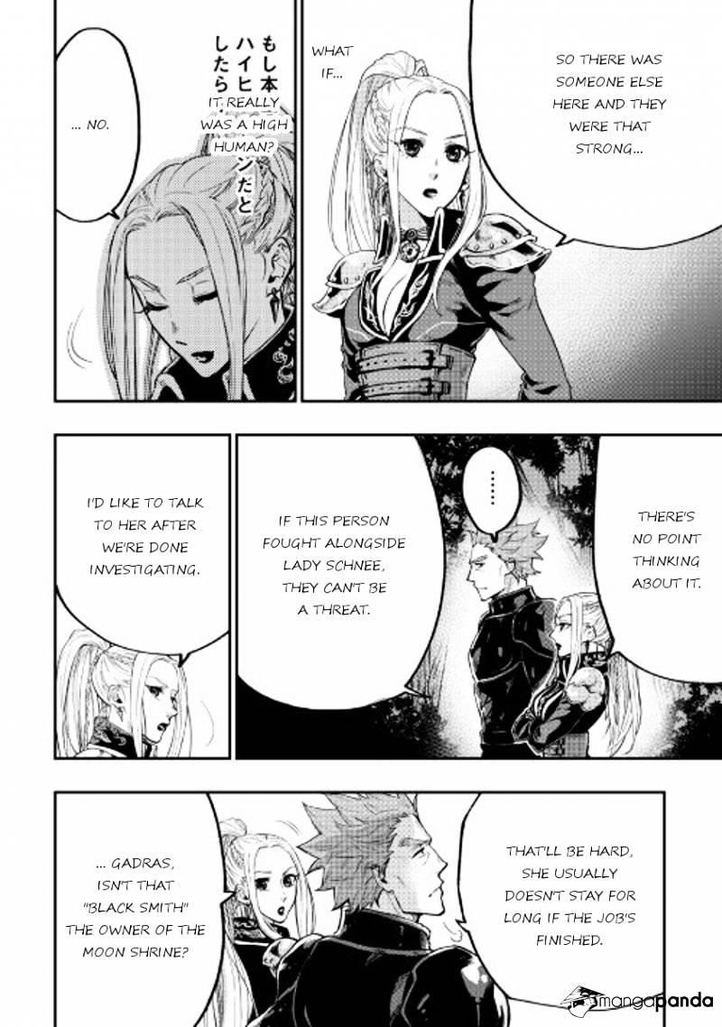 The New Gate Chapter 19 - Page 8 in English