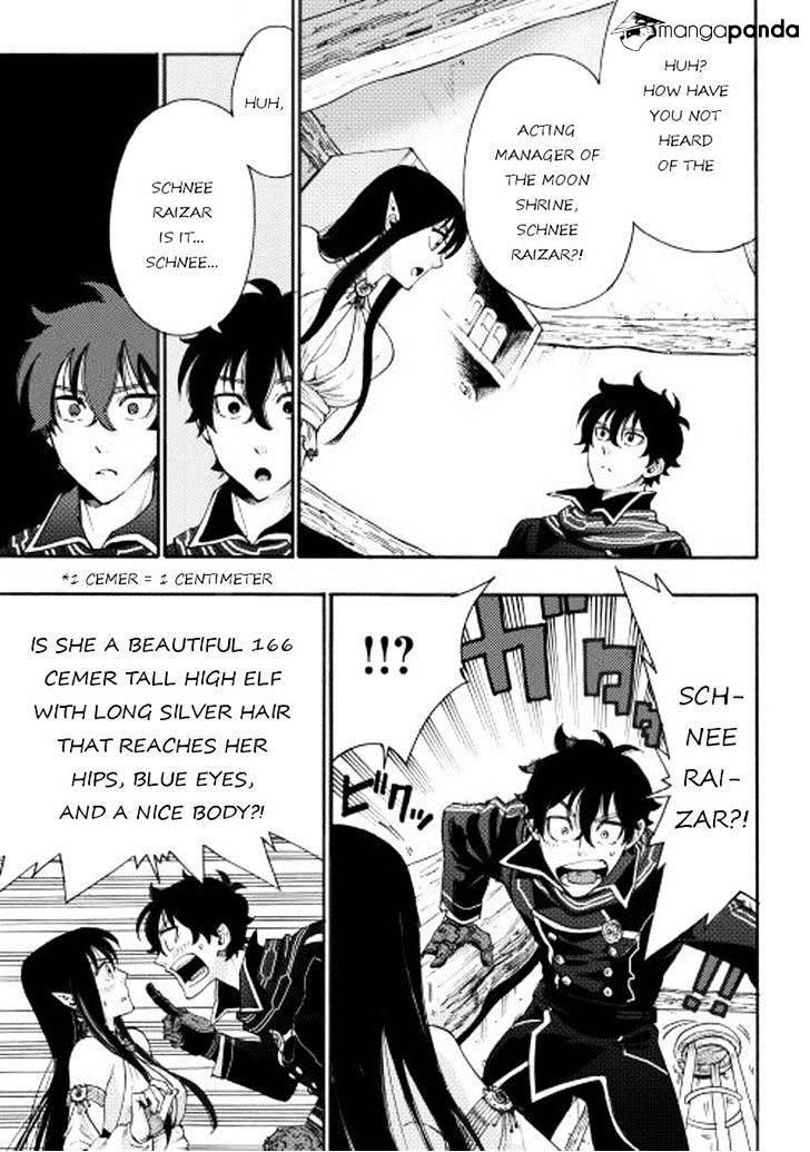The New Gate Chapter 2 - Page 11 in English