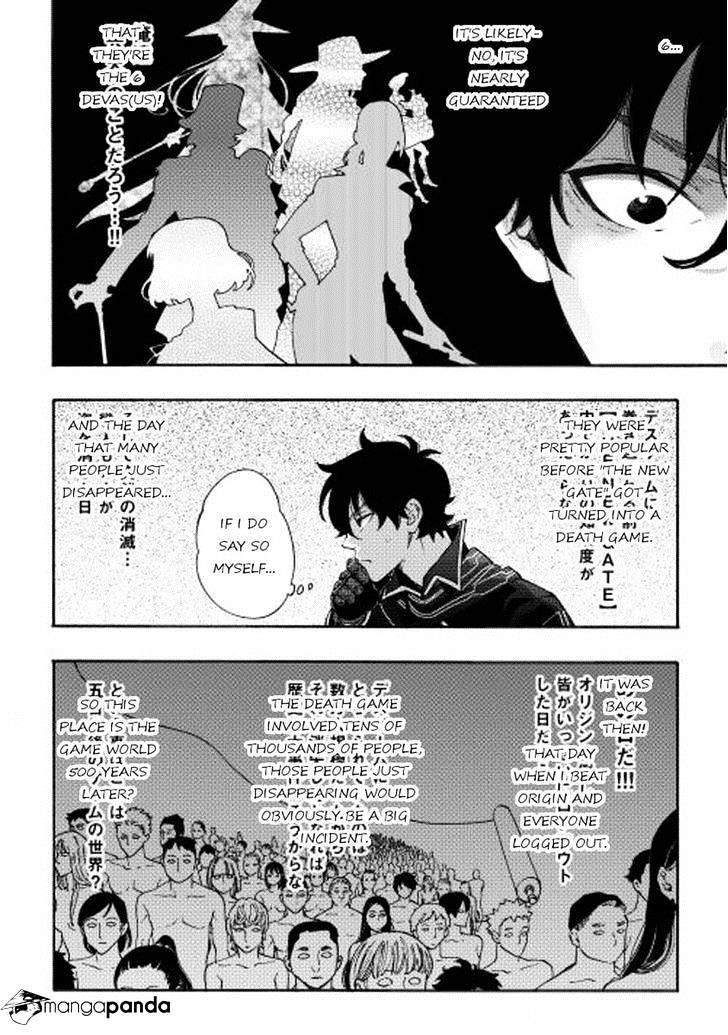 The New Gate Chapter 2 - Page 18 in English