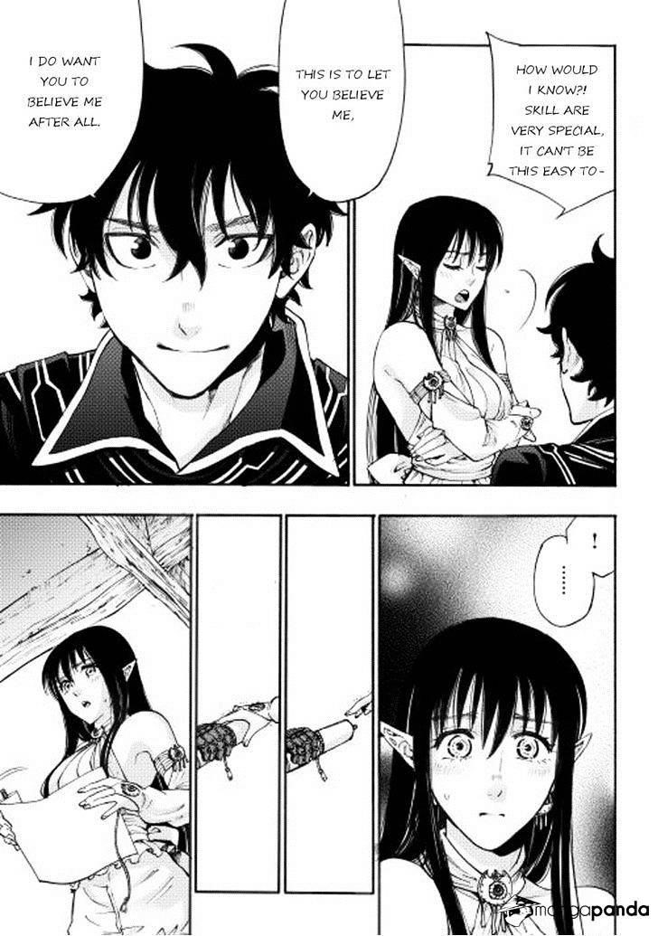 The New Gate Chapter 2 - Page 25 in English