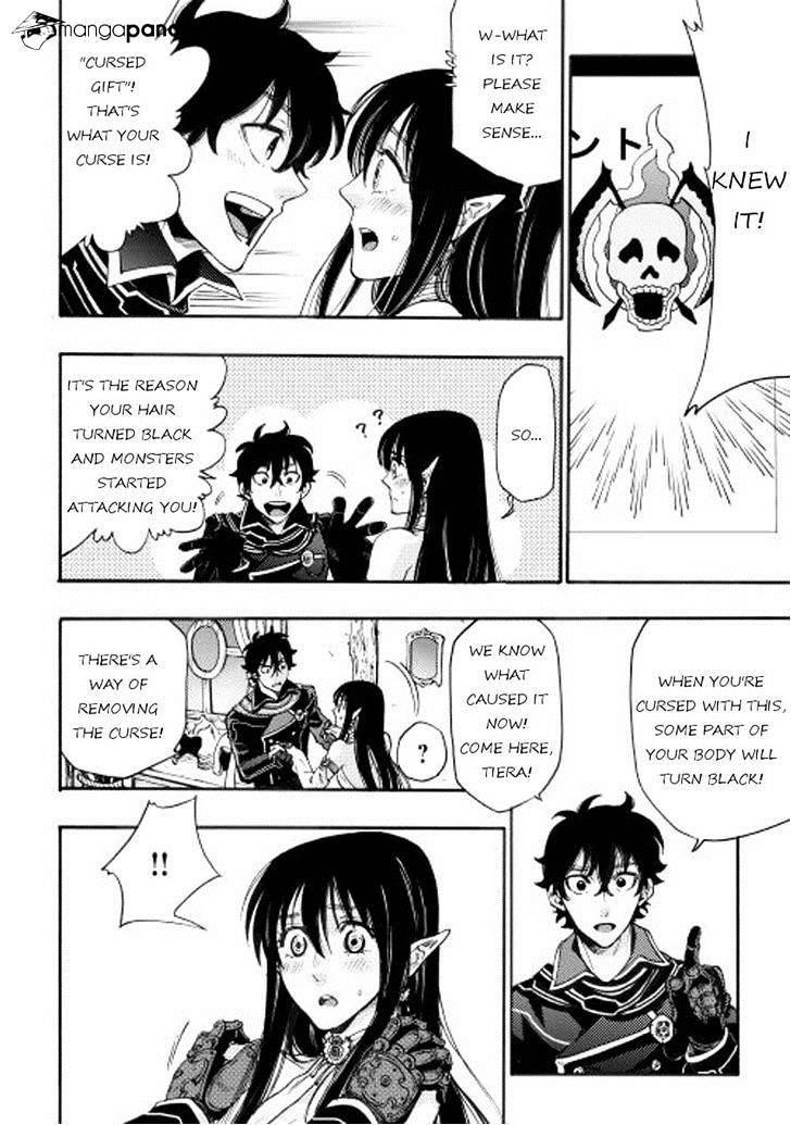The New Gate Chapter 2 - Page 28 in English