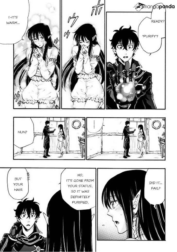The New Gate Chapter 2 - Page 29 in English
