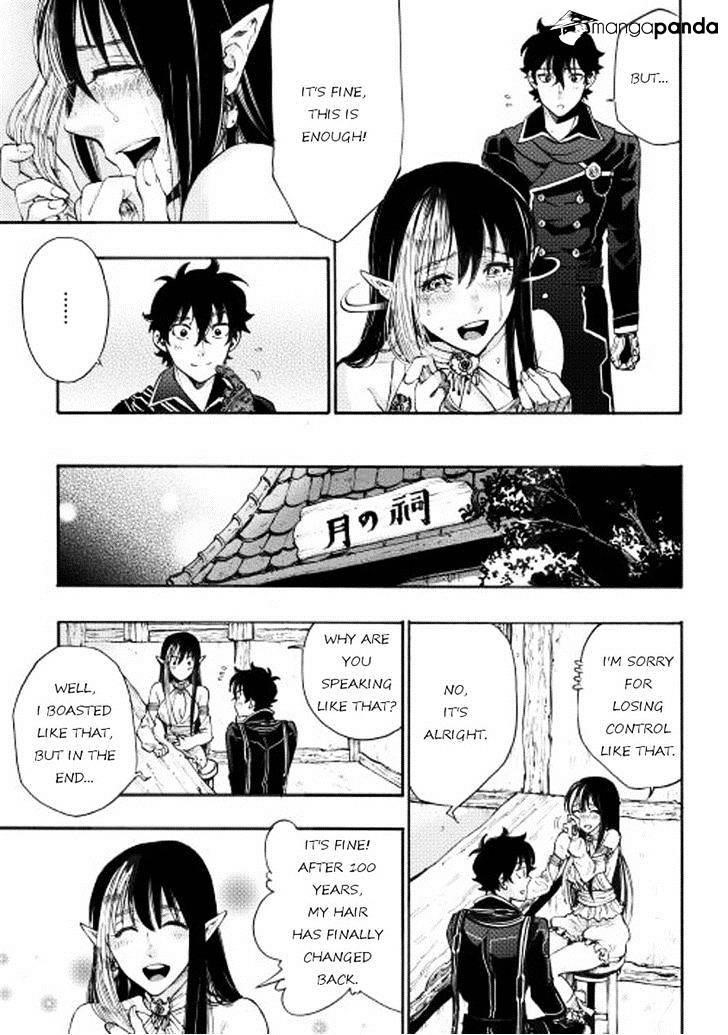 The New Gate Chapter 2 - Page 31 in English