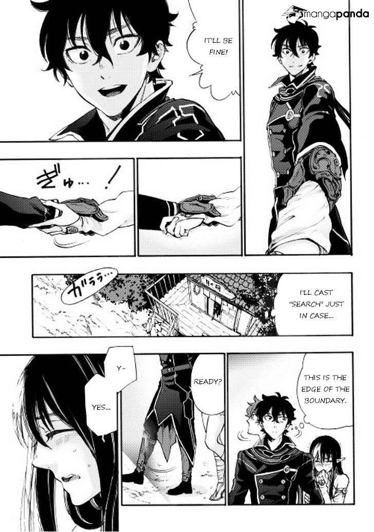 The New Gate Chapter 2 - Page 33 in English