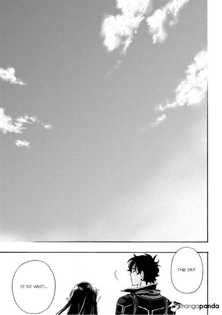 The New Gate Chapter 2 - Page 35 in English