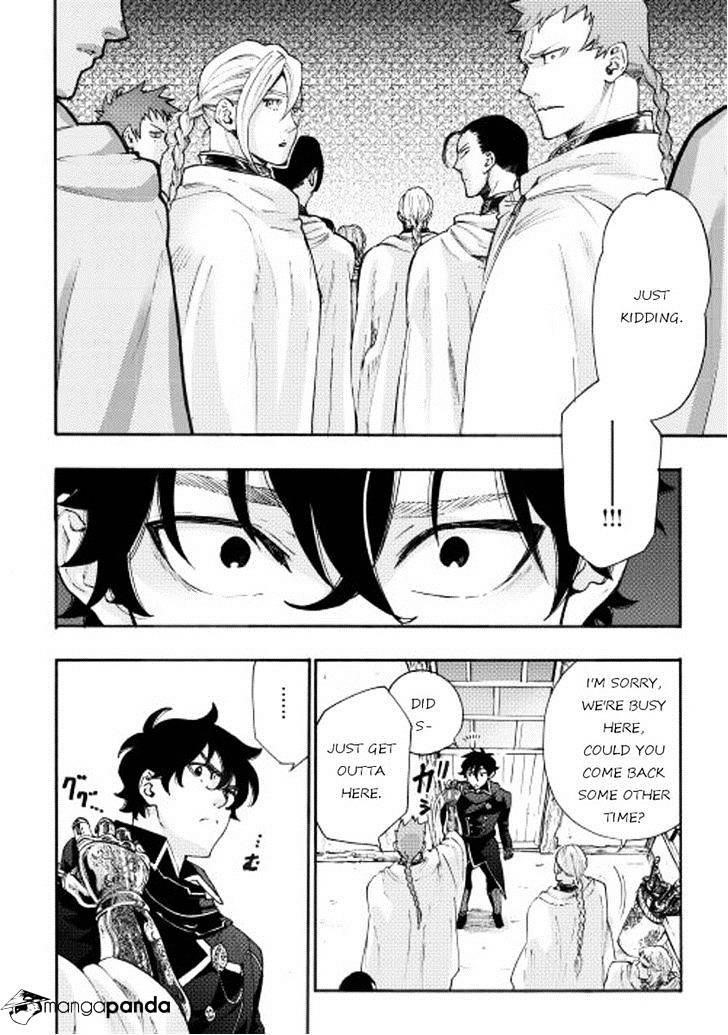 The New Gate Chapter 2 - Page 4 in English