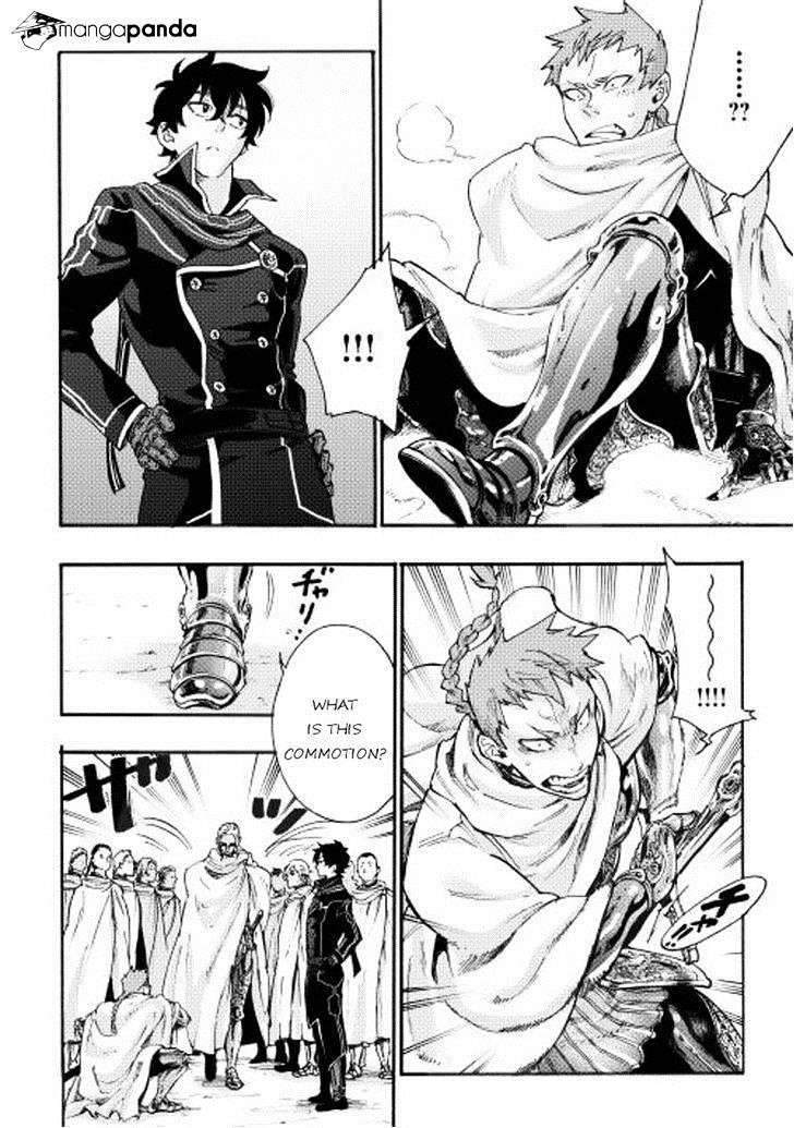 The New Gate Chapter 2 - Page 6 in English