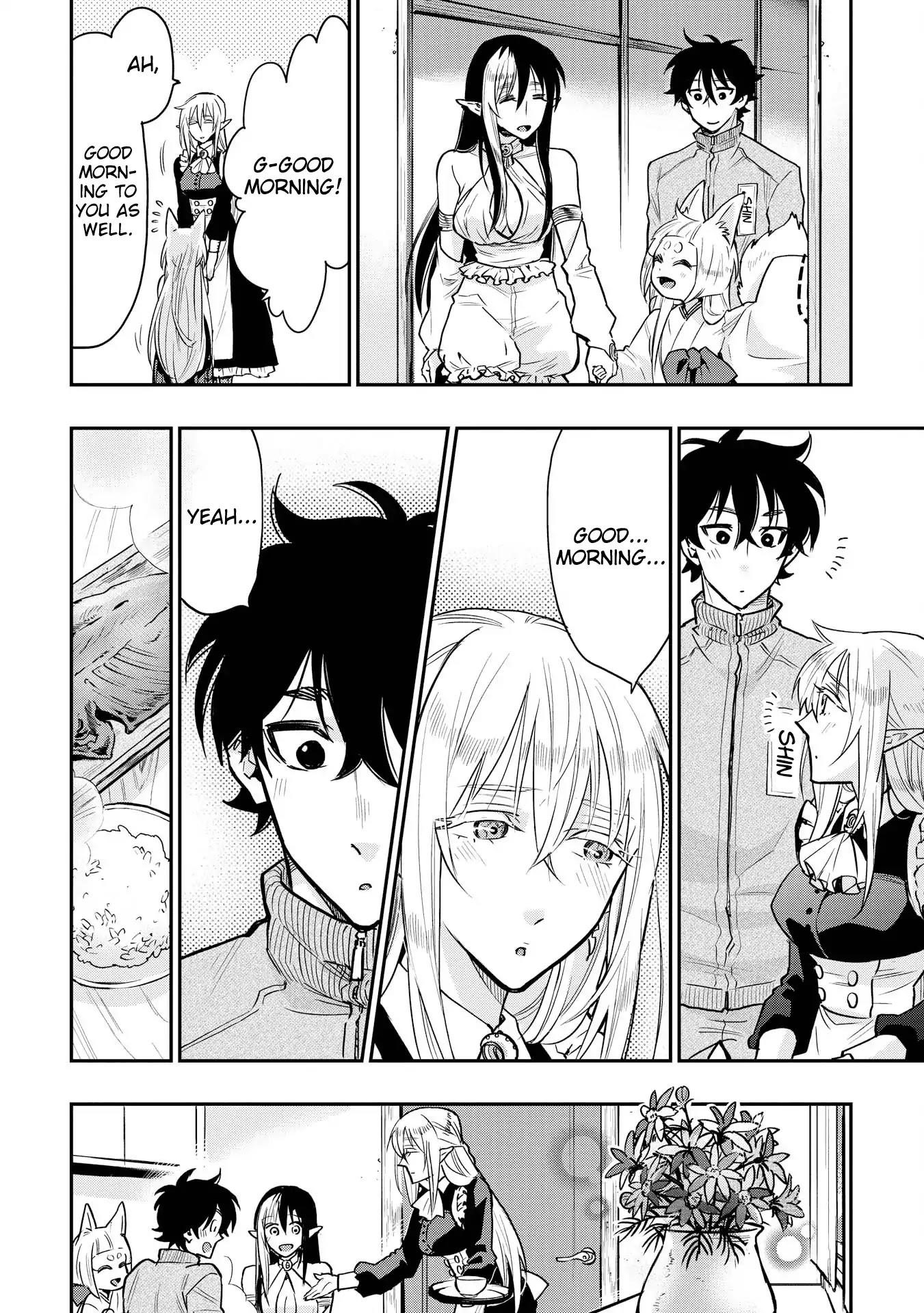 The New Gate Chapter 20.5 - Page 12 in English