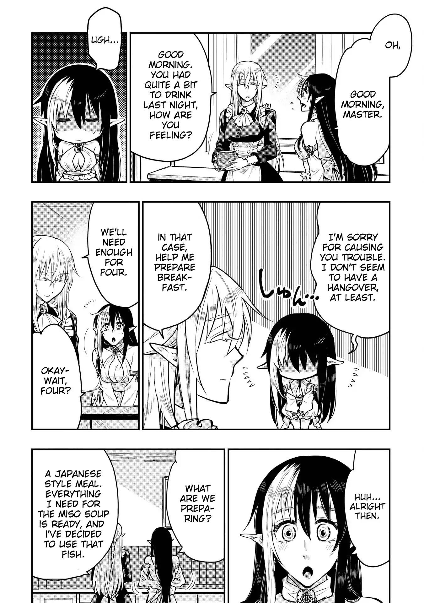The New Gate Chapter 20.5 - Page 4 in English