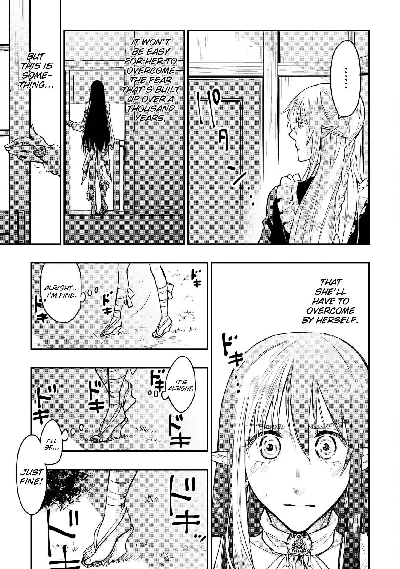 The New Gate Chapter 20.5 - Page 7 in English