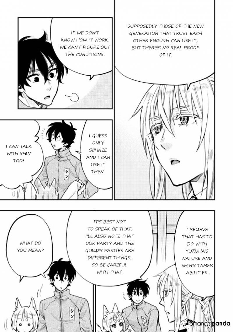 The New Gate Chapter 20 - Page 19 in English