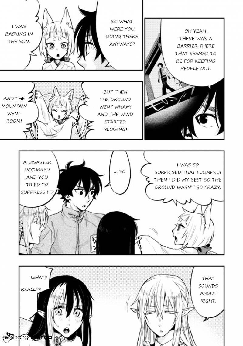The New Gate Chapter 20 - Page 3 in English