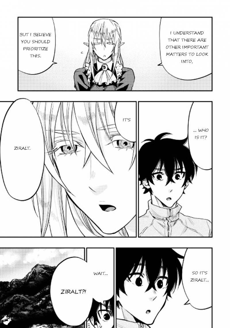 The New Gate Chapter 20 - Page 9 in English