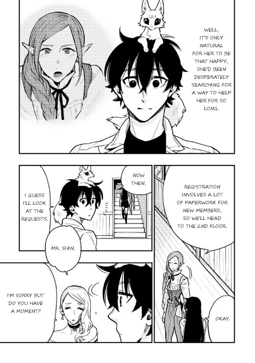 The New Gate Chapter 21 - Page 13 in English