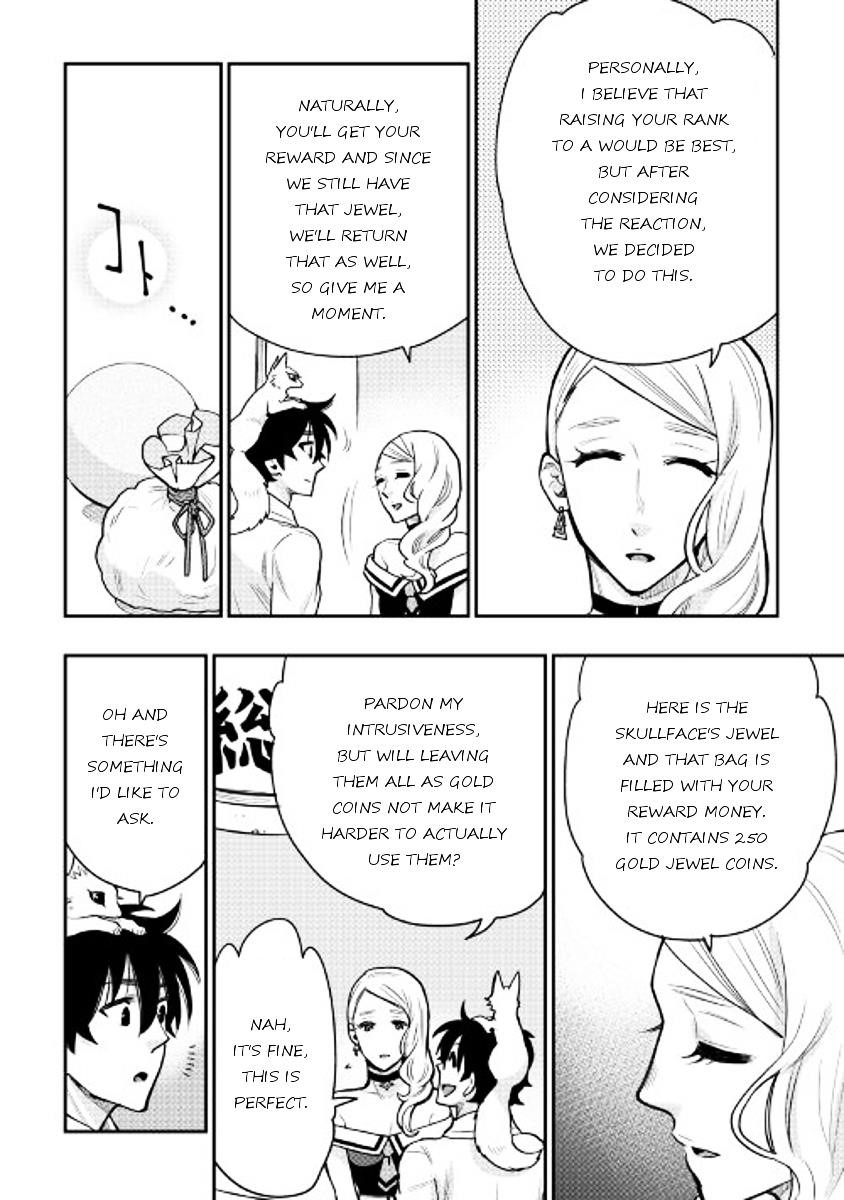 The New Gate Chapter 21 - Page 16 in English