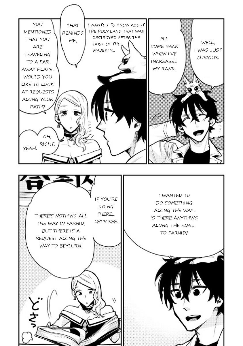 The New Gate Chapter 21 - Page 20 in English
