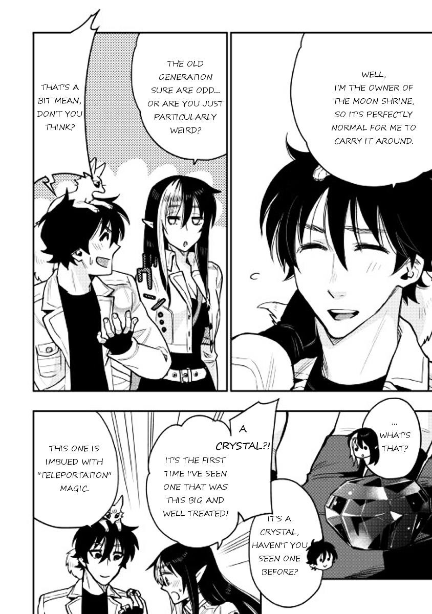 The New Gate Chapter 22 - Page 16 in English