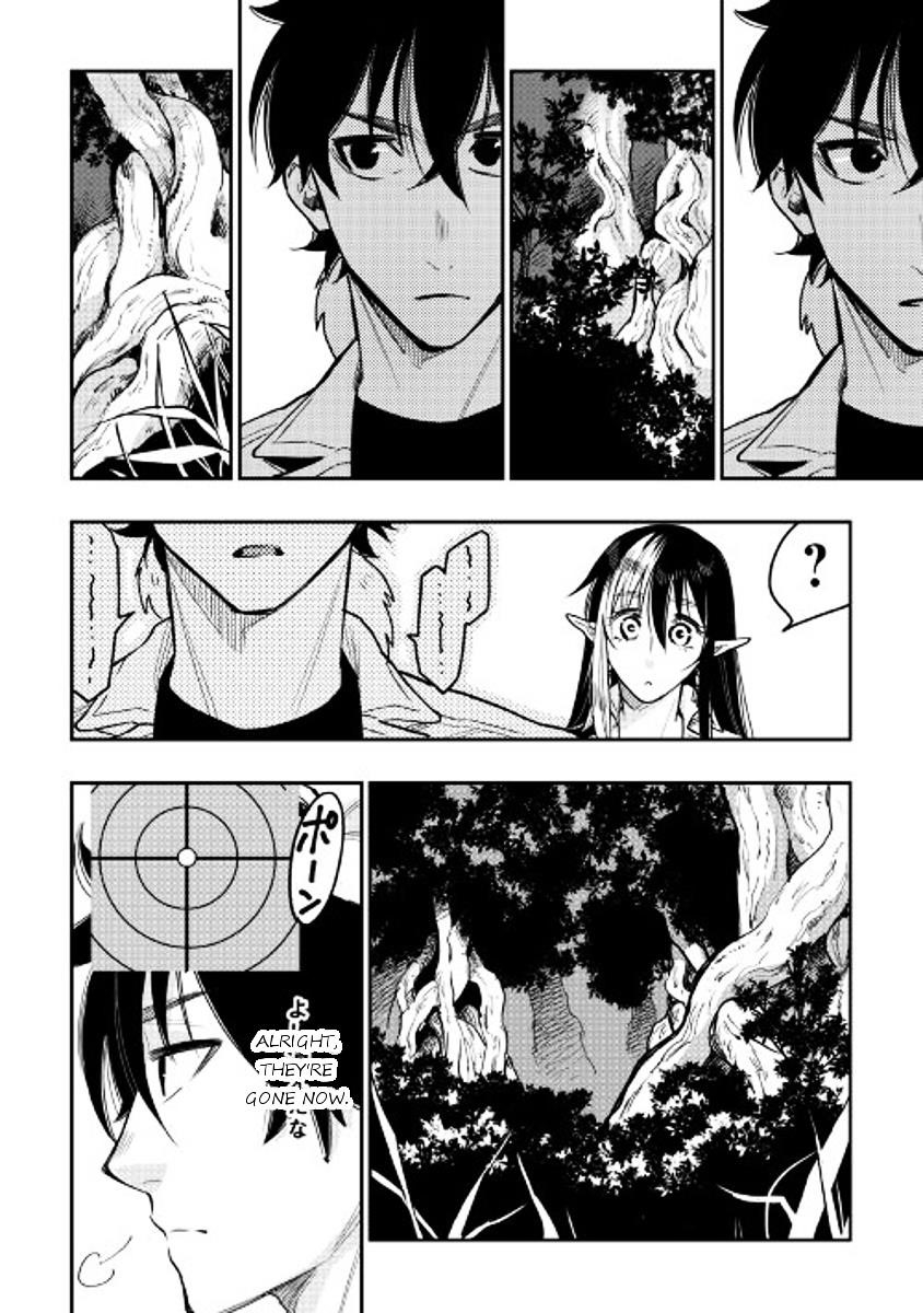 The New Gate Chapter 22 - Page 20 in English