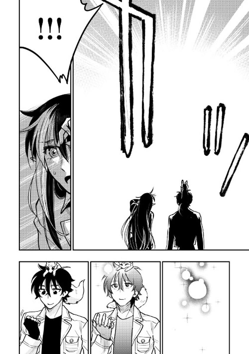 The New Gate Chapter 22 - Page 22 in English
