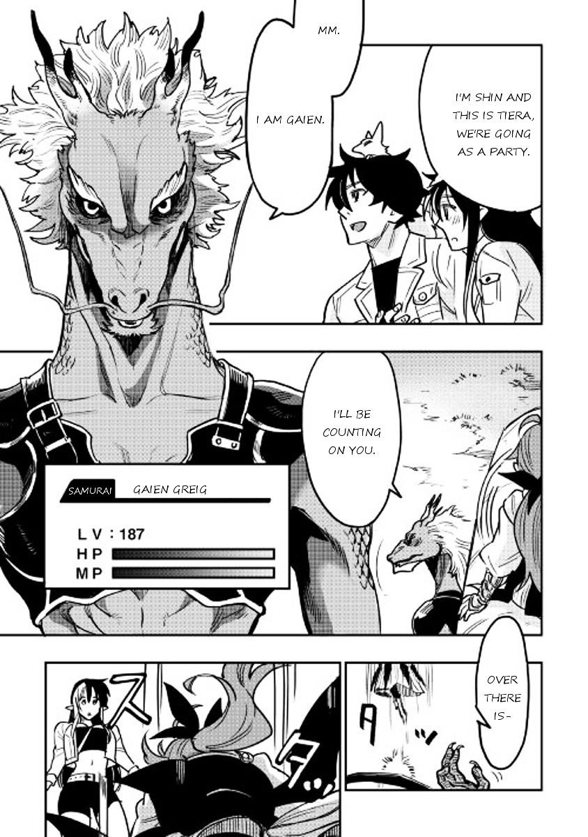 The New Gate Chapter 22 - Page 25 in English