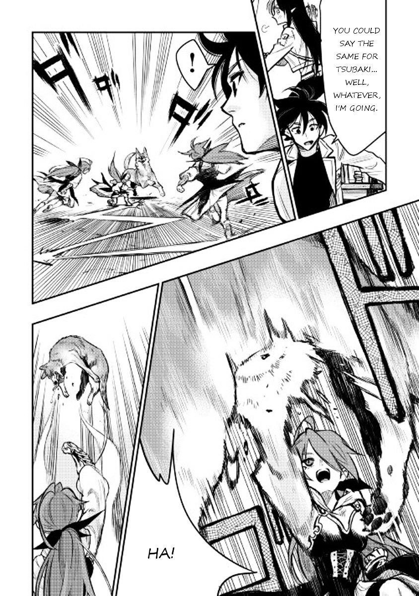 The New Gate Chapter 23 - Page 14 in English
