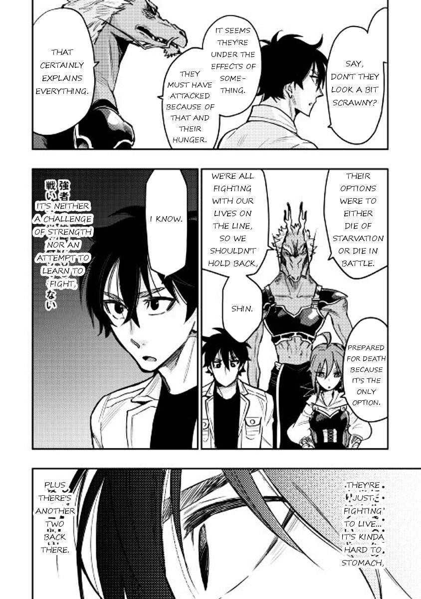 The New Gate Chapter 23 - Page 16 in English