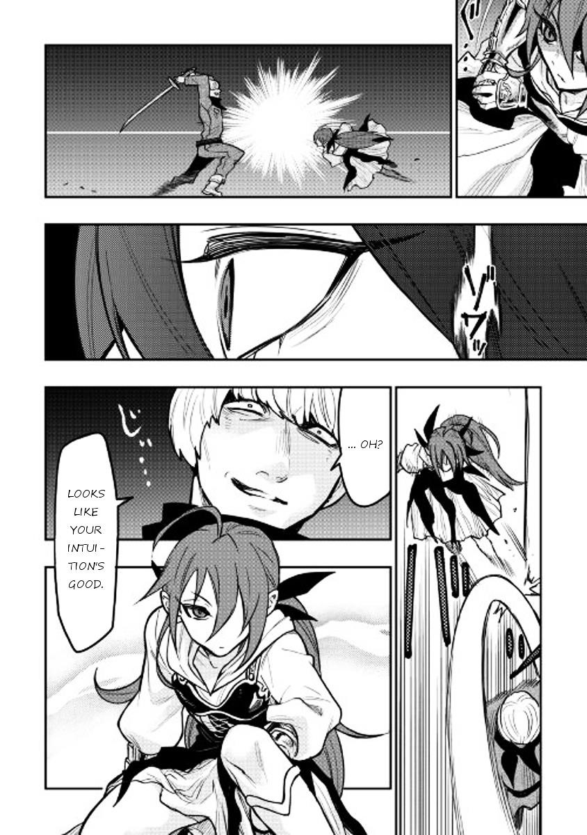 The New Gate Chapter 24 - Page 14 in English