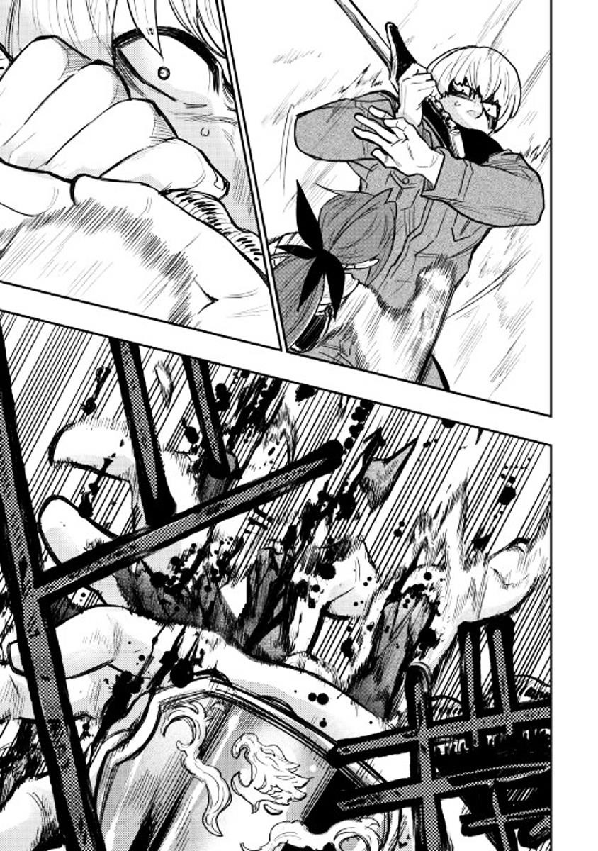 The New Gate Chapter 24 - Page 17 in English