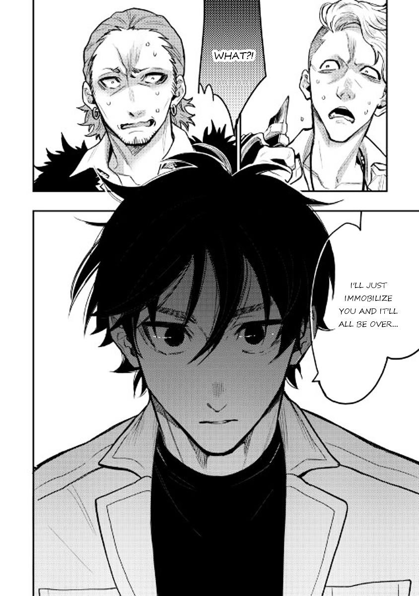 The New Gate Chapter 24 - Page 24 in English