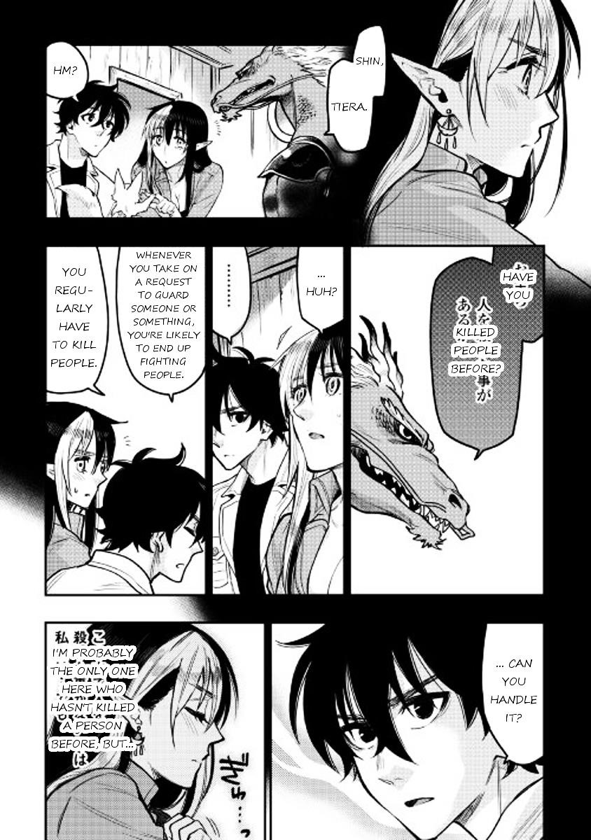 The New Gate Chapter 24 - Page 6 in English