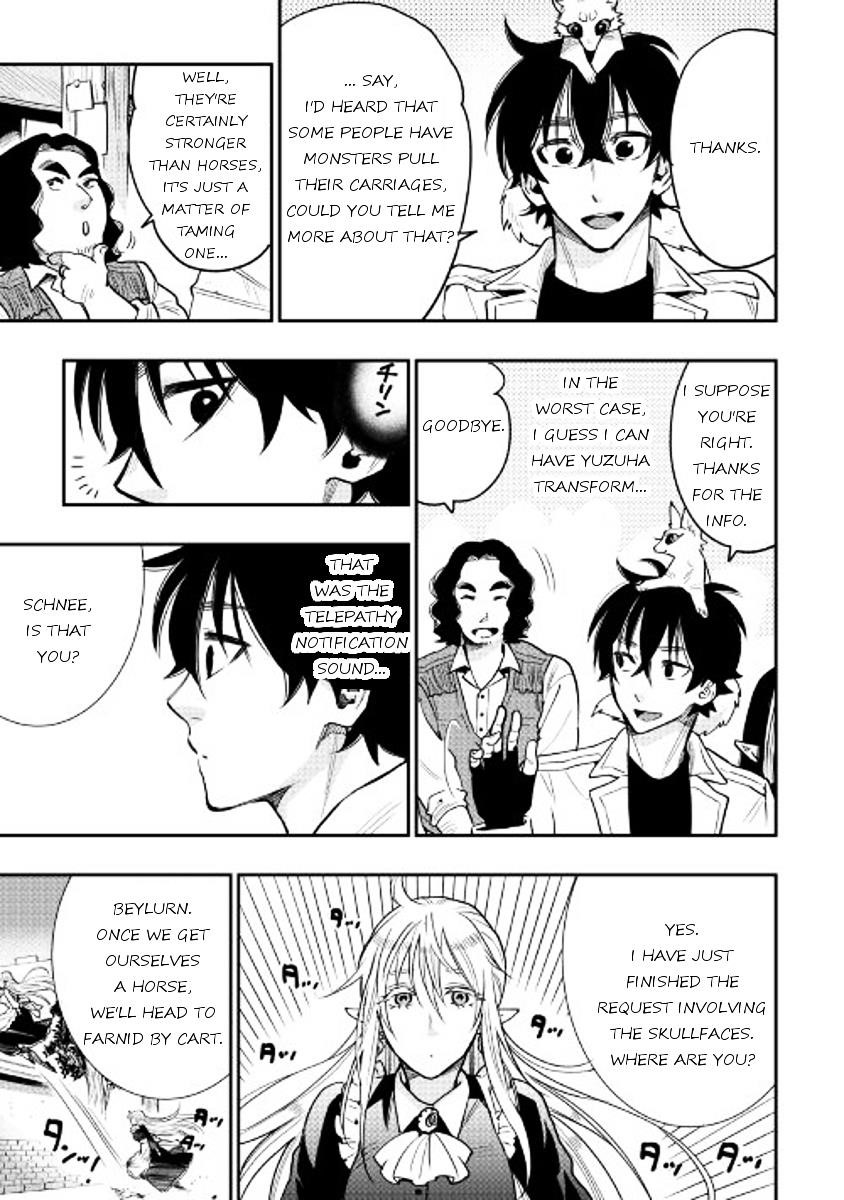 The New Gate Chapter 25 - Page 13 in English