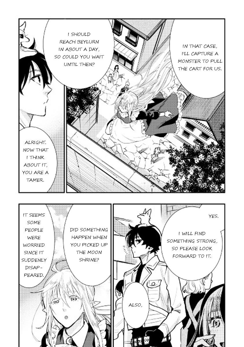 The New Gate Chapter 25 - Page 14 in English