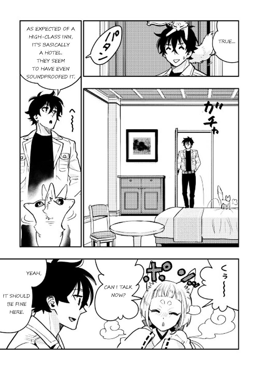 The New Gate Chapter 25 - Page 23 in English