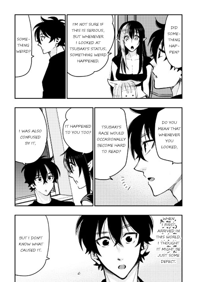 The New Gate Chapter 25 - Page 26 in English