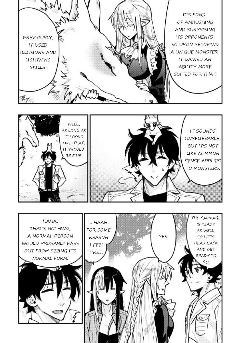 The New Gate Chapter 26 - Page 15 in English