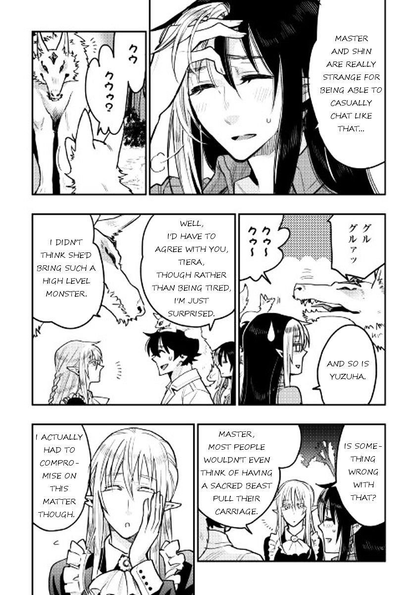 The New Gate Chapter 26 - Page 16 in English
