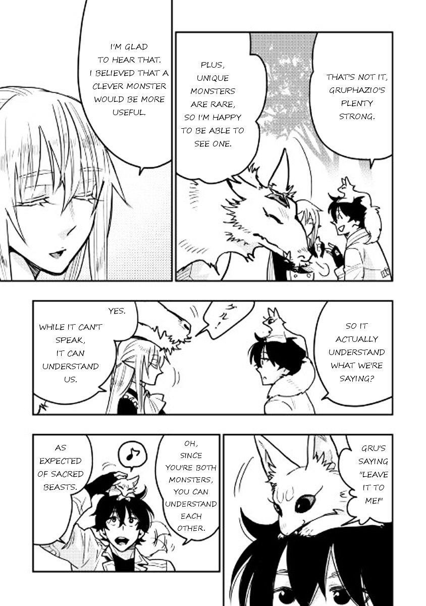 The New Gate Chapter 26 - Page 18 in English
