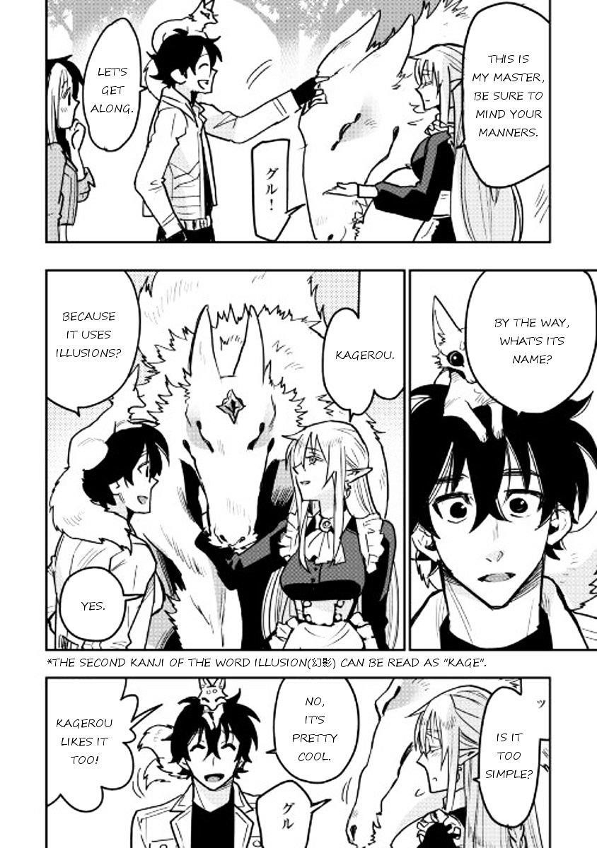 The New Gate Chapter 26 - Page 19 in English