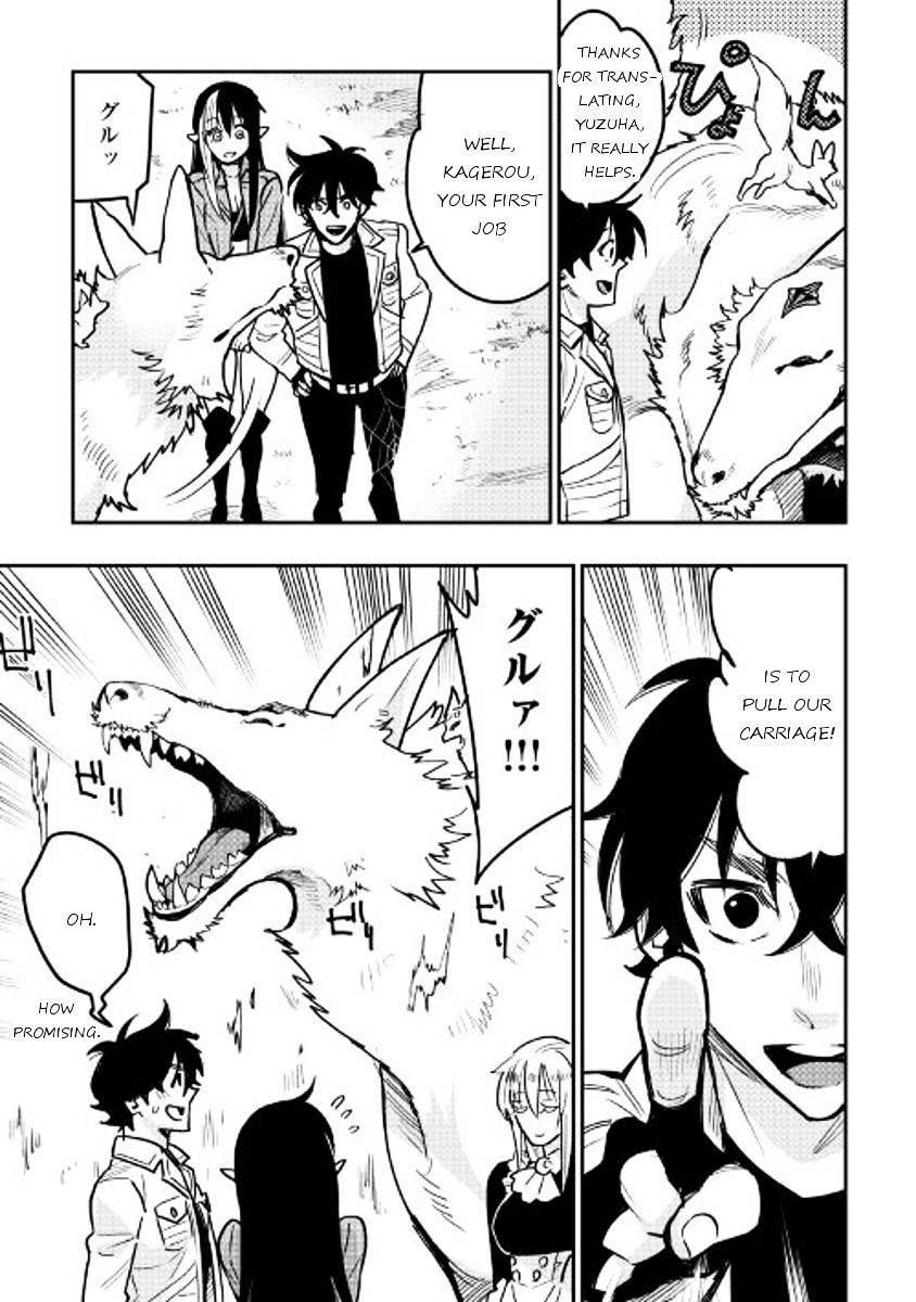 The New Gate Chapter 26 - Page 20 in English