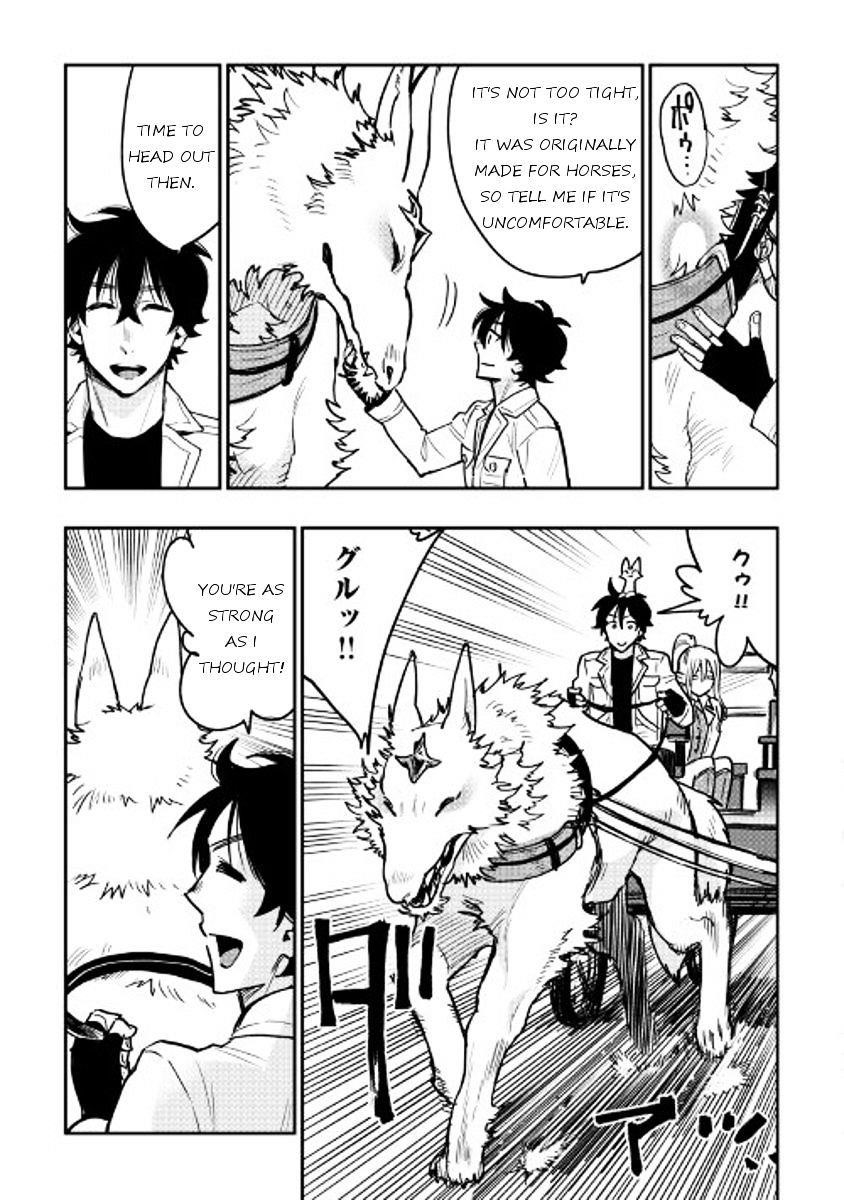 The New Gate Chapter 26 - Page 24 in English