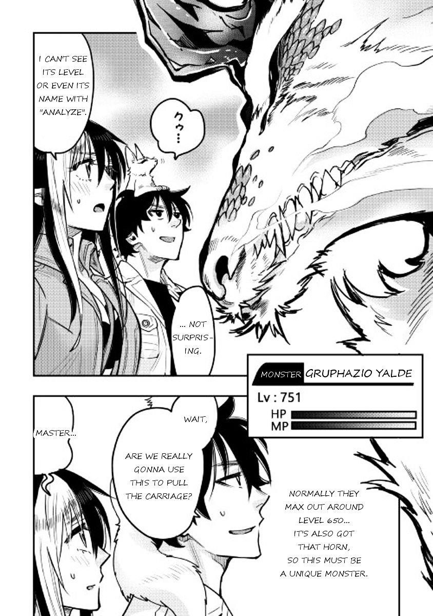 The New Gate Chapter 26 - Page 9 in English