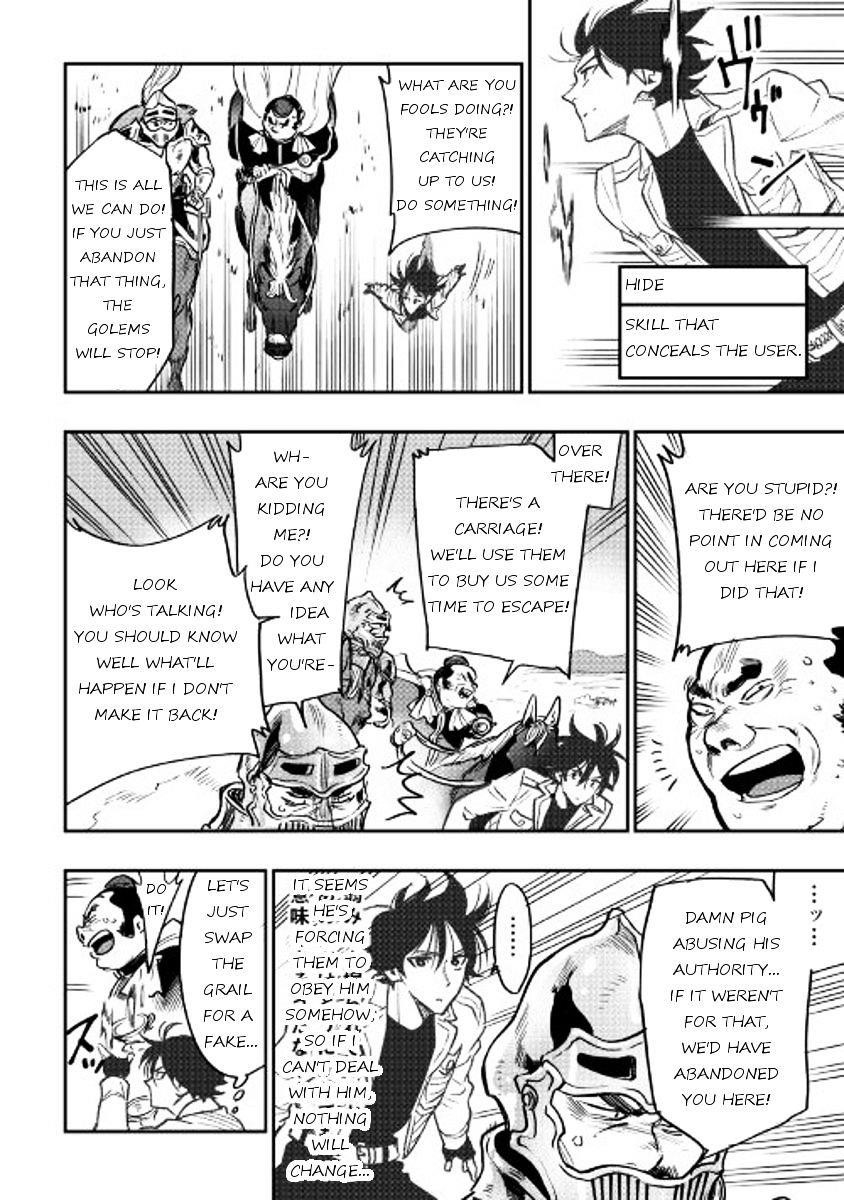 The New Gate Chapter 27 - Page 18 in English