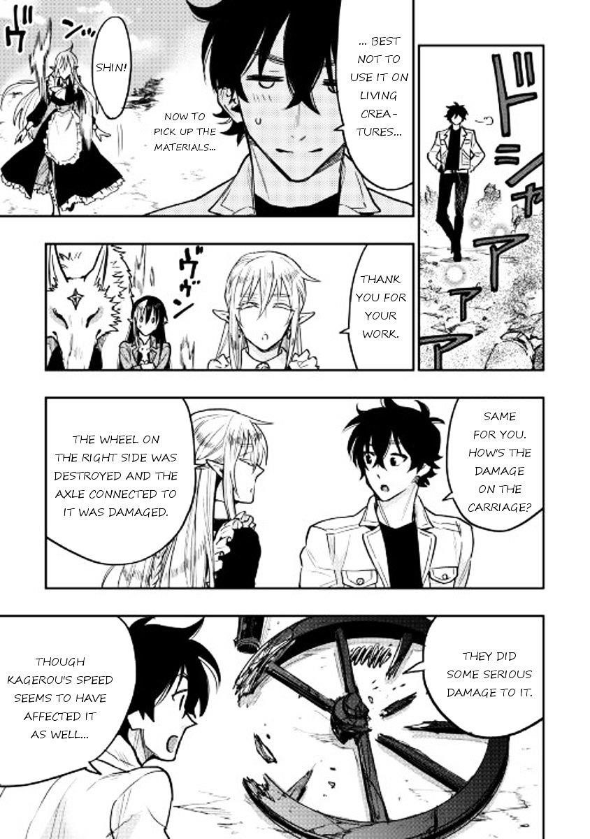 The New Gate Chapter 27 - Page 25 in English