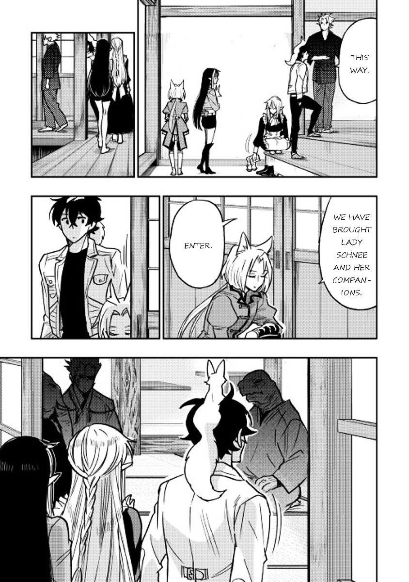 The New Gate Chapter 27 - Page 31 in English