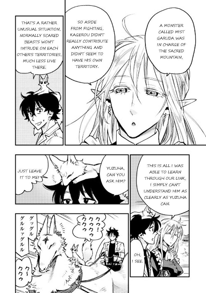 The New Gate Chapter 27 - Page 4 in English