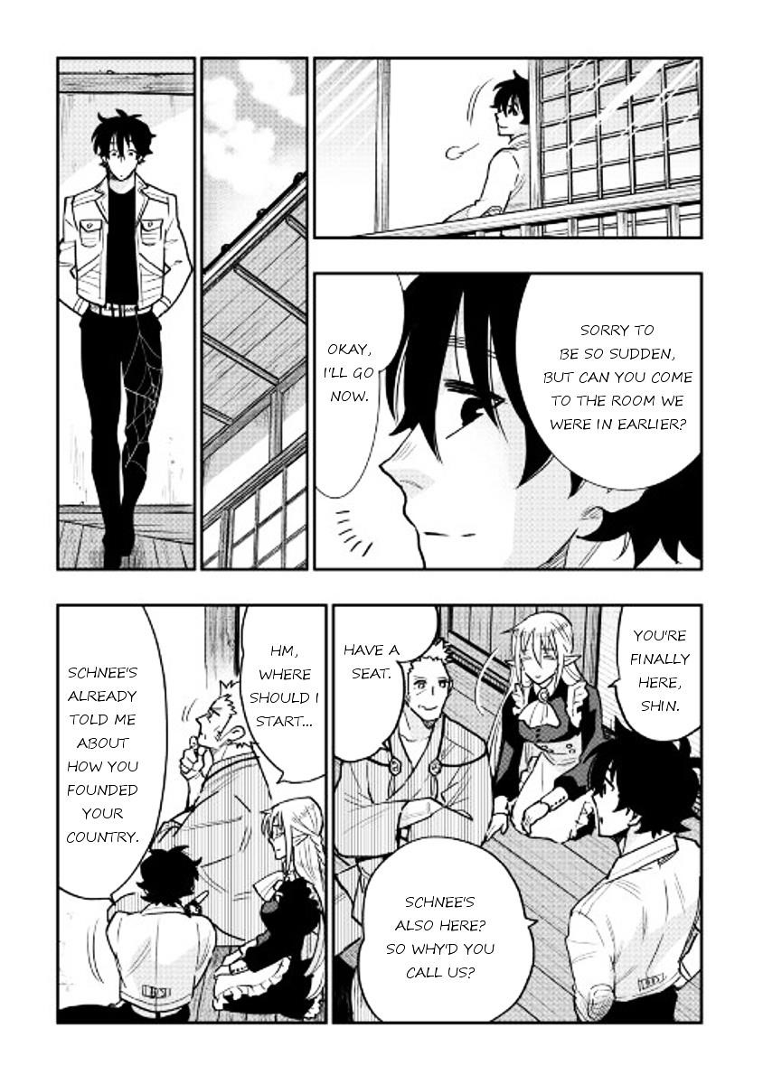 The New Gate Chapter 28 - Page 13 in English