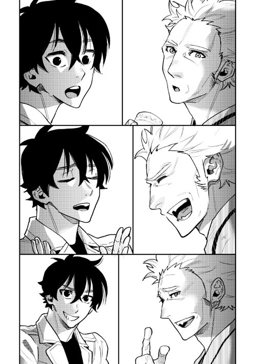 The New Gate Chapter 28 - Page 15 in English