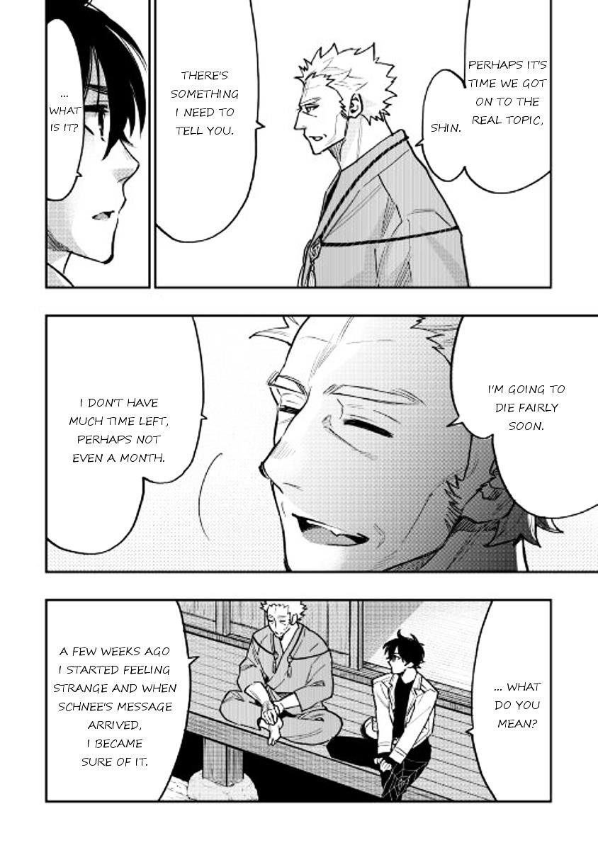 The New Gate Chapter 28 - Page 18 in English