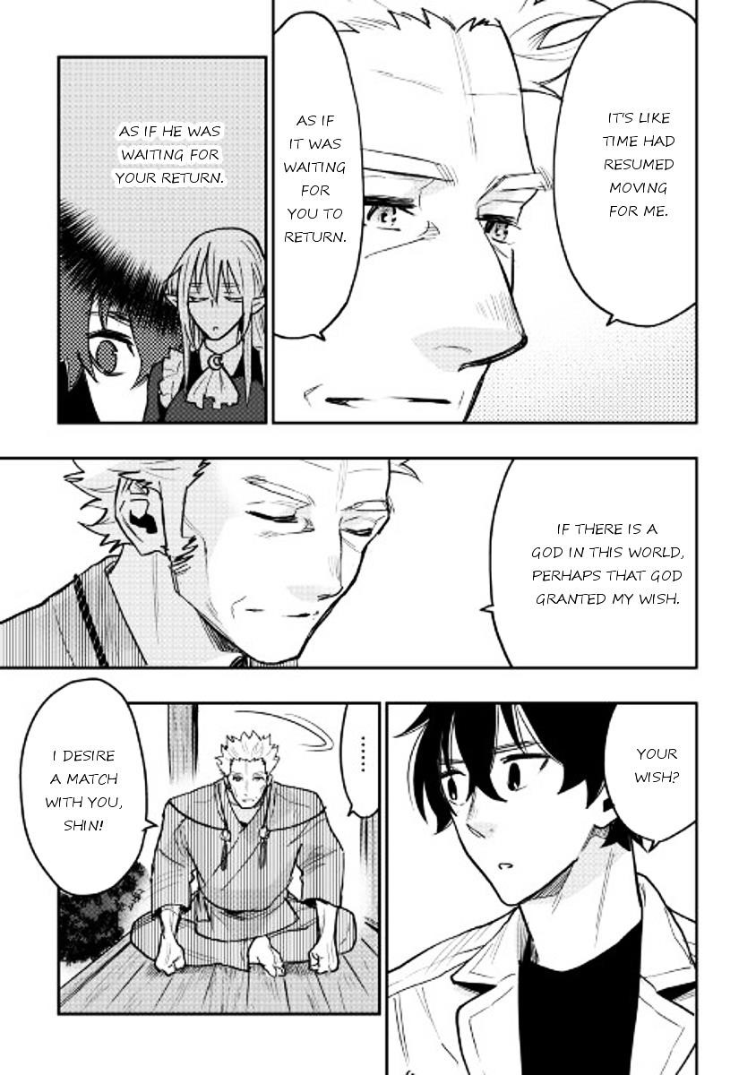 The New Gate Chapter 28 - Page 19 in English