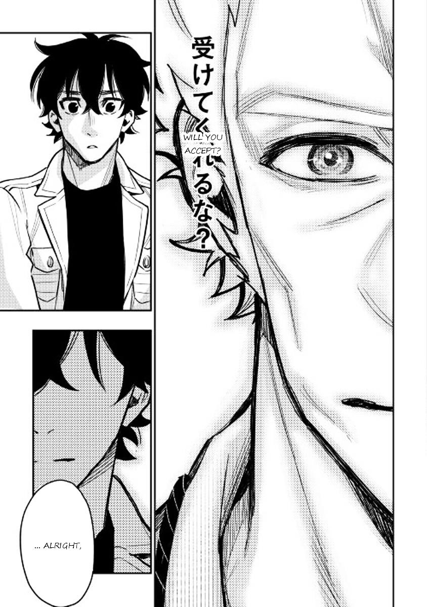 The New Gate Chapter 28 - Page 24 in English